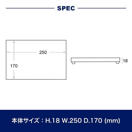 Dulton Rectangle Trivet Antique Black Pot Holder, S315-115ABK, 18mm H x 250mm W x 170mm D