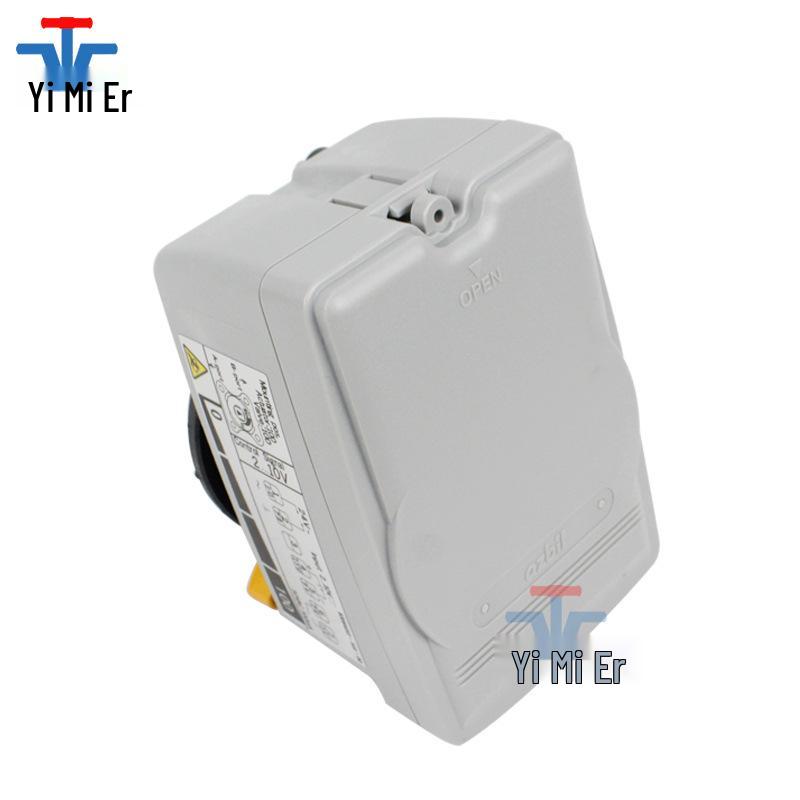 Azbil Electric 3-Way Control Ball Valve Actuator MY5340A2000 Analog Head