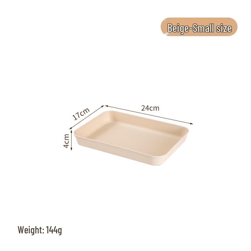 Yicang Japanese Style Deepened Plastic Tray