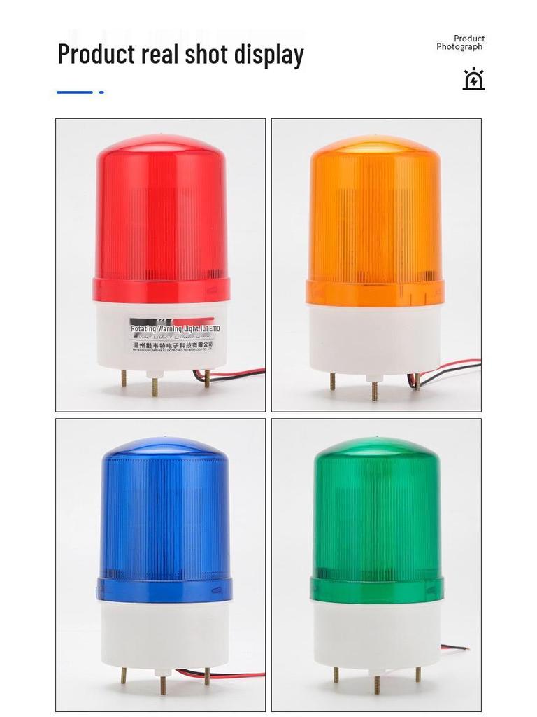 LED-1101J 220V Alarm Strobe Light: High-Decibel Sound & Light Signal, Flashing Rotating Warning Lamp