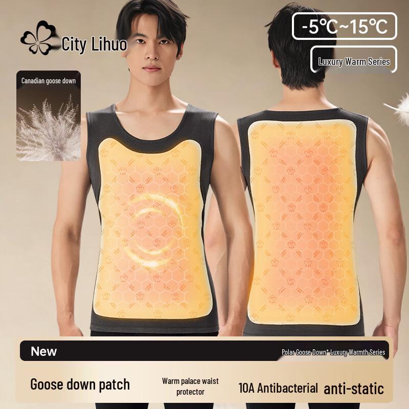 

Urban Beauty DS519 Теплый жилет XL