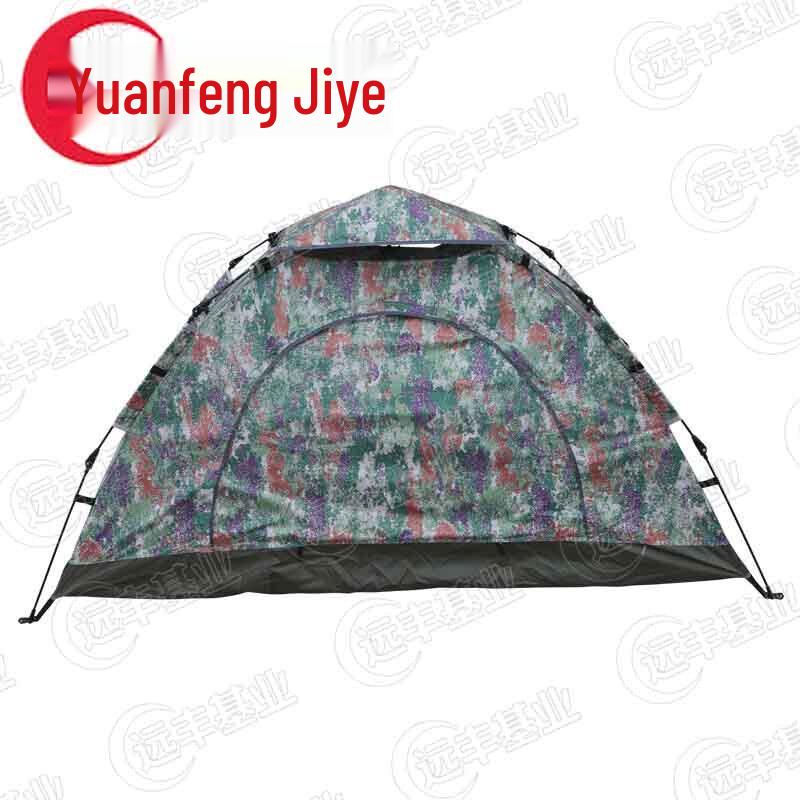 Automatic Outdoor Camping Tent