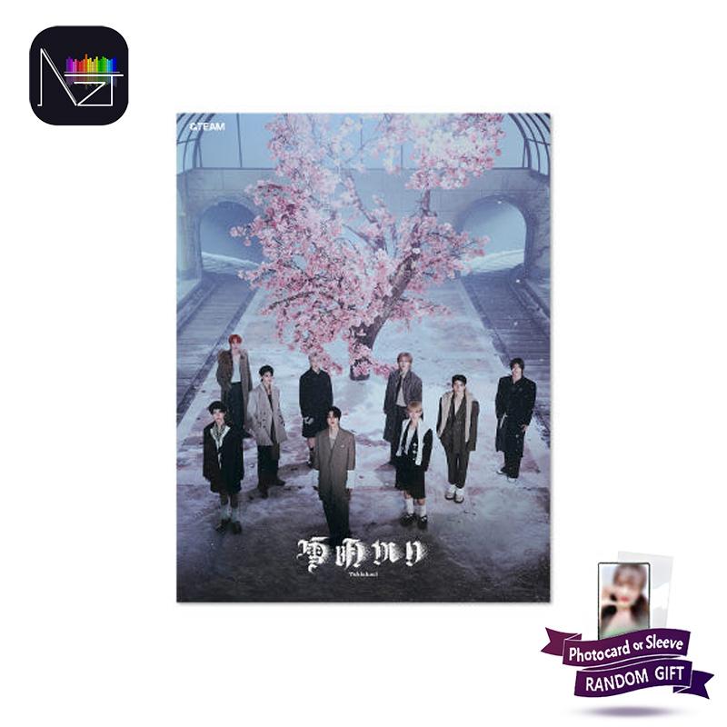 

&TEAM - 2-й АЛЬБОМ Юкиакари [ОГРАНИЧЕННОЕ ИЗДАНИЕ] 1pcs