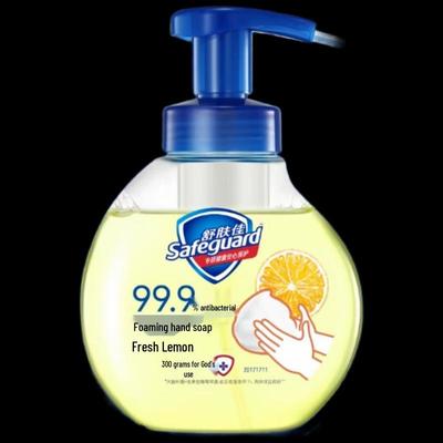 Safeguard Lemon Fresh Antibacterial Foaming Hand Soap