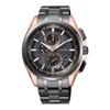 Used [Price reduction] CITIZEN ATTESA world limited model