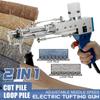 Cusutul și lucrul manual – Mașini de cusut