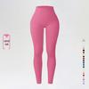Ribbed High-Waist Seamless Yoga Pants - European/American Autumn/Winter Fitness Leggings