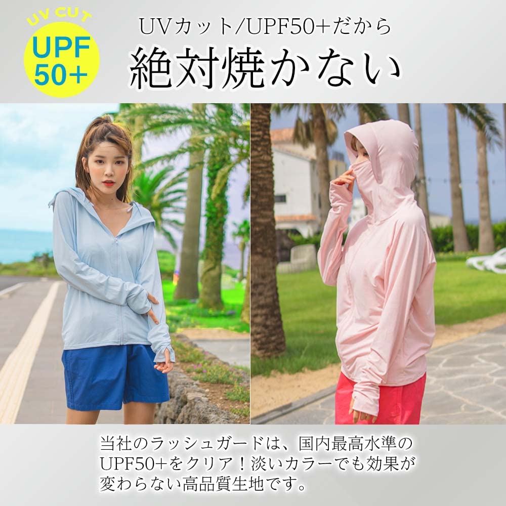 ZAIDEA Women's Rash Guard Hoodie, UV Protection, Lightweight, Quick-Drying, Breathable, Zippered Brim, Sun Protection, Long Sleeves (White, Size M)