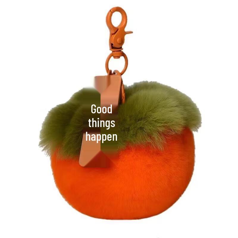 Cute Persimmon Plush Keychain