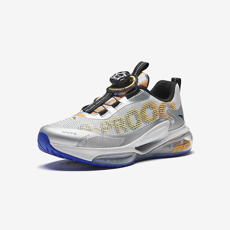 Anta Kids Fabric Energy Storage 2.0 Trendy Comfortable Versatile Breathable Low-Top Running Shoes Men running shoes Silver 312515585-1