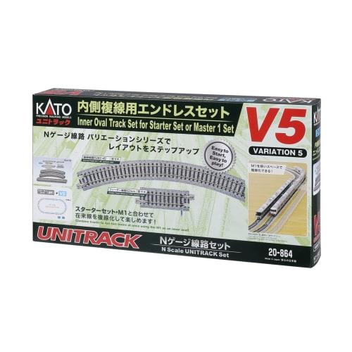 KATO N Gauge Inner Double Track Endless Set V5 20-864 Model Railroad Track Set
