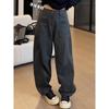 Women's Plus Size High Waist Wide Leg Jeans - Autumn/Winter Casual Loose Straight Leg Pants