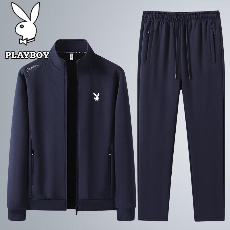 Мужской повседневный кардиган и спортивный костюм PLAYBOY 2XL