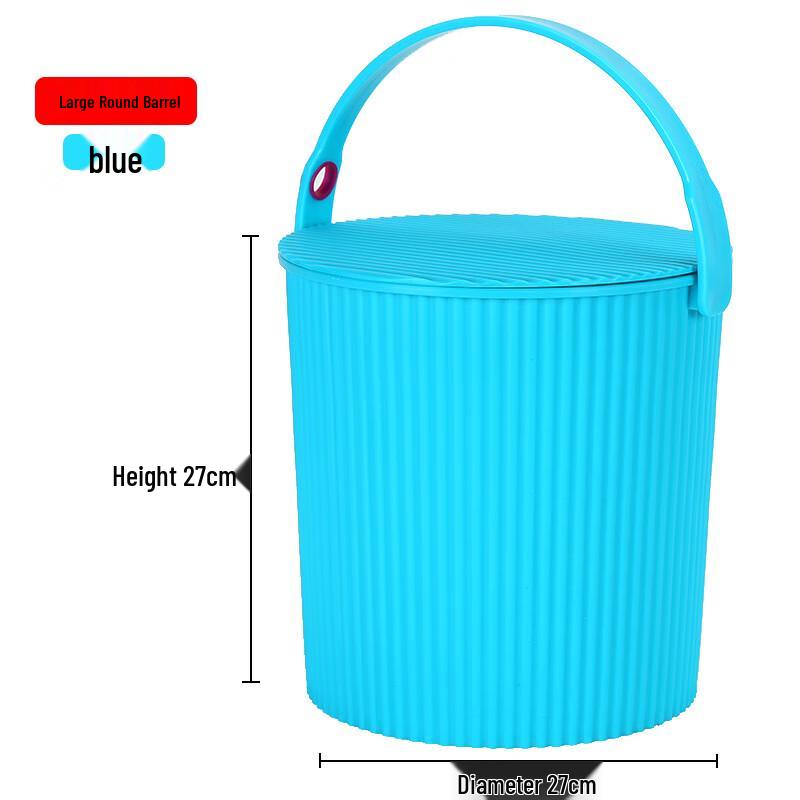 MR MOOSE Multifunctional Plastic Storage Bucket