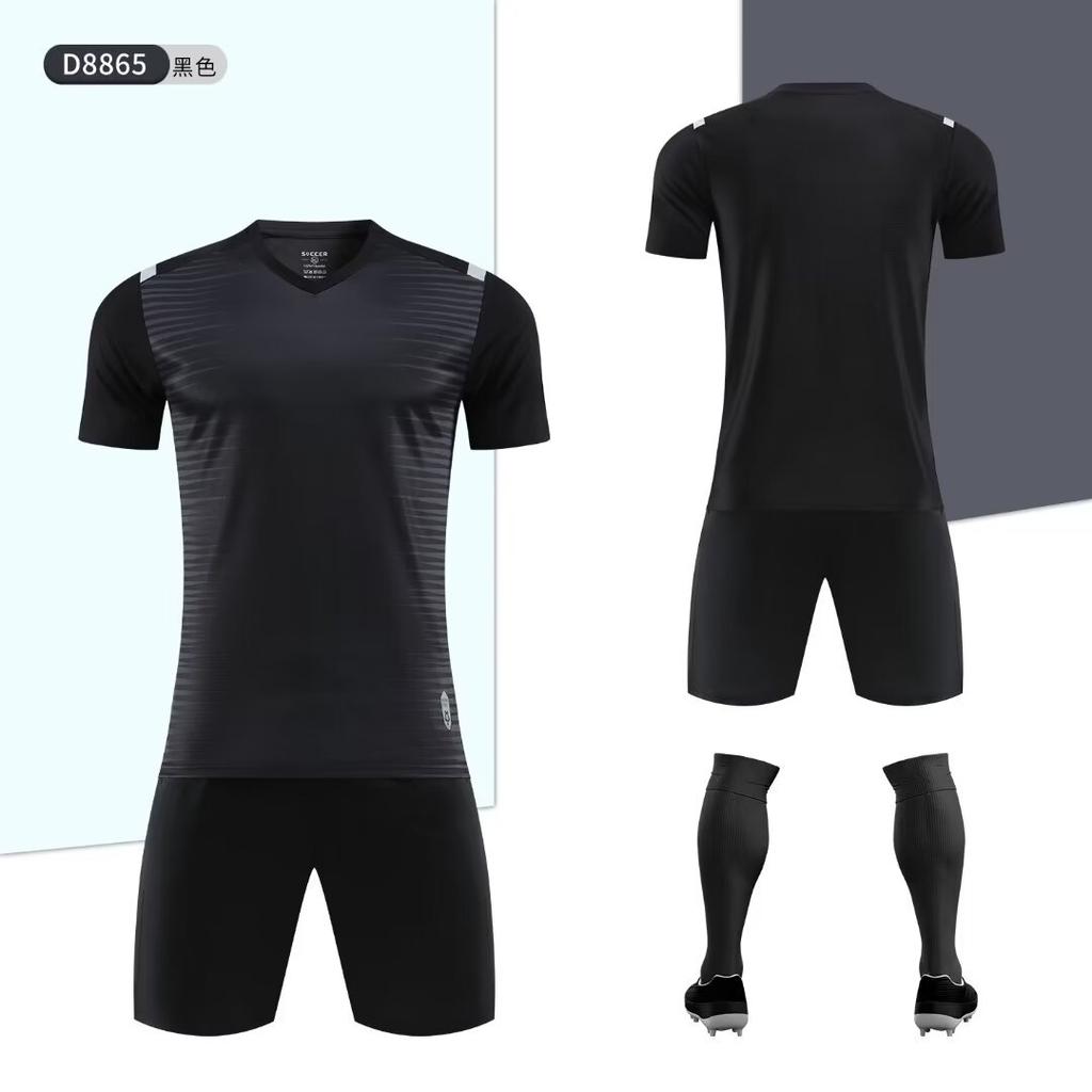 Football Jersey Set Outdoor Training Jersey Quick-Drying Sweat-Absorbing Breathable Short-Sleeved Competition Jersey Running Football Jersey