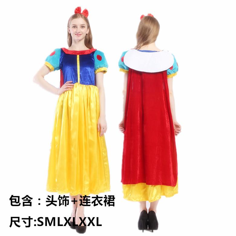 Halloween Snow White Cinderella Ice Snow Sleeping Beauty Rapunzel Cosplay Adult Annual Meeting Christmas Dress S