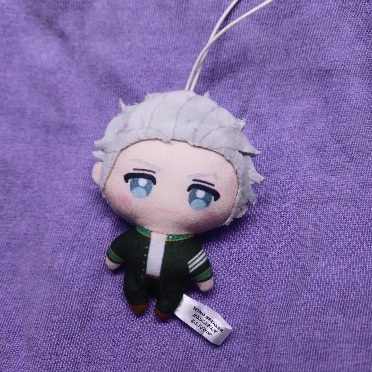 

Winbre Umemiya Kapuko Kapuko s Sister