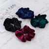 Maia Gold Velvet Crunch 7-piece Set