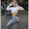 Hot-Selling Quick-Dry Butt-Lifting Slimming Wide Leg Yoga Pants for Women