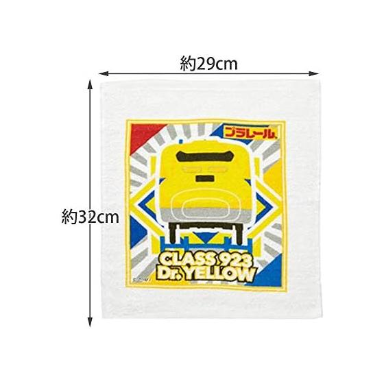 Skater Oshibori Towel Set, 3 Pieces, Plarail 20, OAC1T, 100% Cotton
