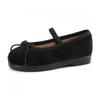 Victoria Shoes Kids Kung Fu Elastico Ballet Shoes Black J1080118 Negro