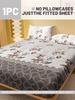1 Simple Modern Plant Flower Printed Matte Fitted Sheet, Bedroom Printed Bed Cover, Bedding (Excluding Pillowcases)