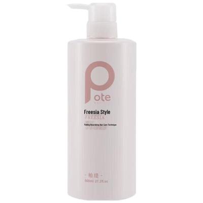 Batte Freesia Nourishing Hair Conditioner
