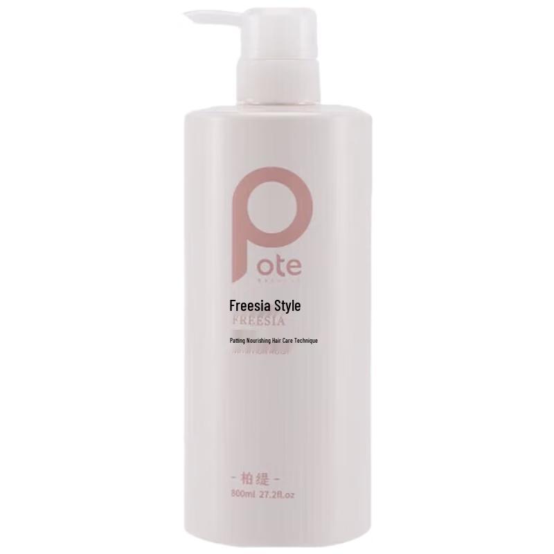 

Batte Freesia Nourishing Hair Conditioner