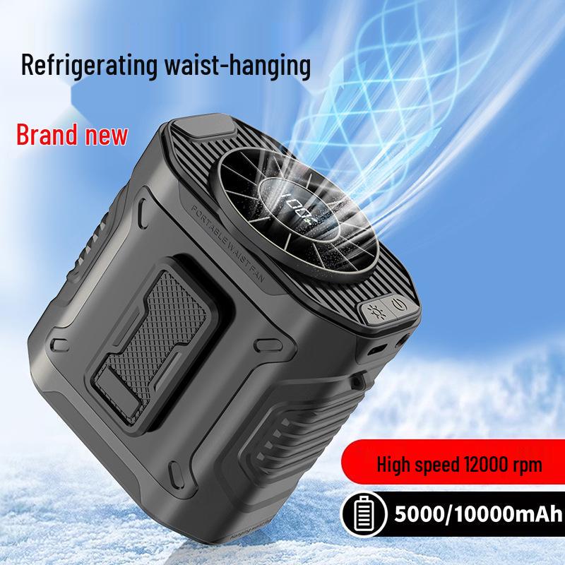 2026 High-Speed Portable Waist Fan: Mini Outdoor Cooling Powerhouse