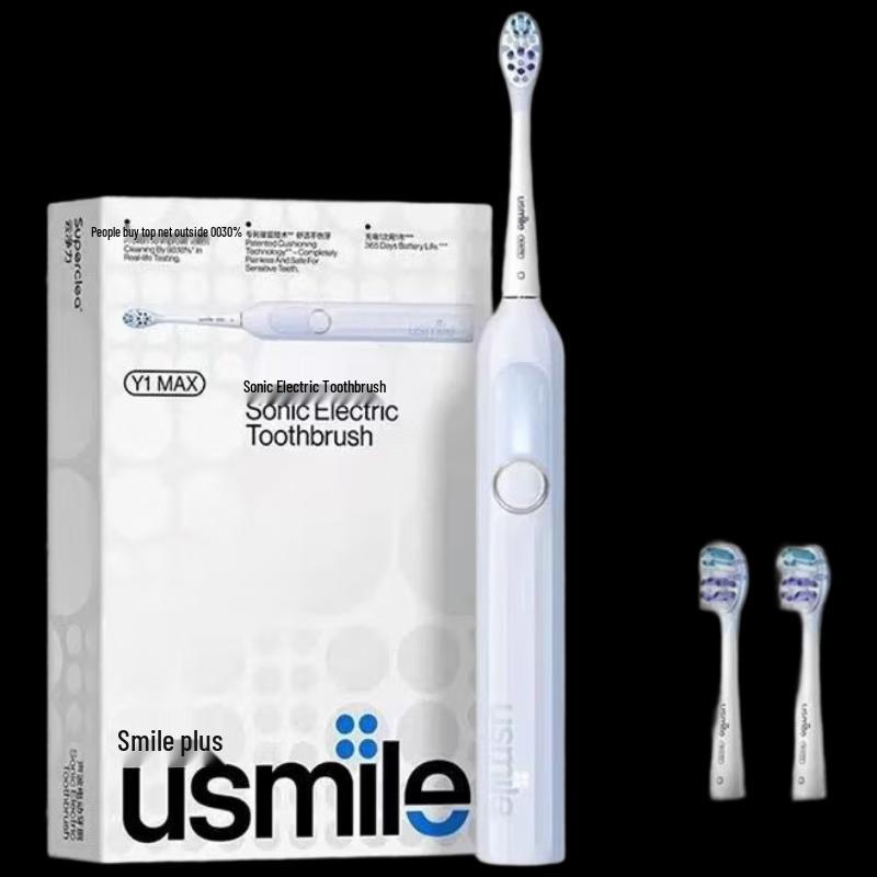 

usmile Y1 MAX Ultrasonic Electric Toothbrush