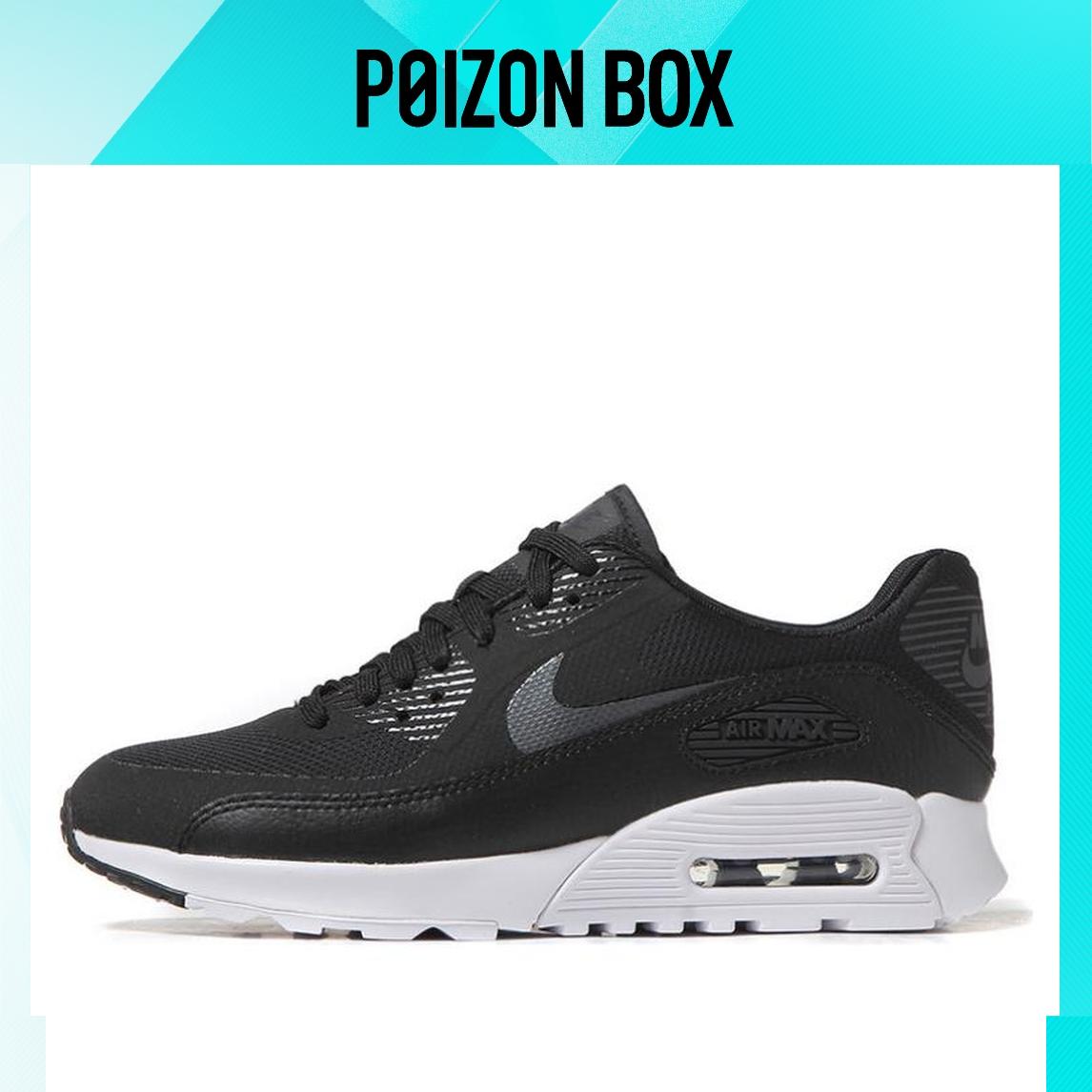 

кроссовки Air Max 90 Ultra 2.0 Black Metallic Hematite (W) 881106-002
