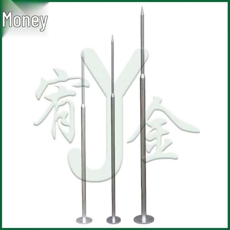 Stainless Steel Outdoor Lightning Rod
