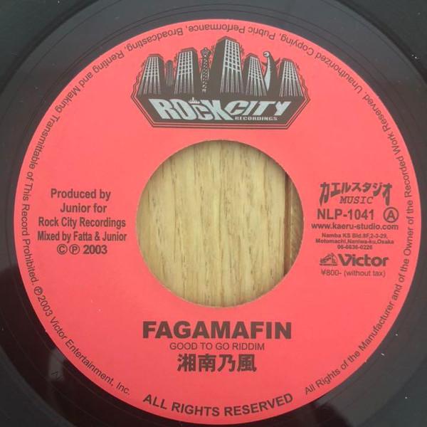 

7inch Record SHONAN NOFAZE/BOOGIE MAN & SILVER K - Fagamafin / R.P.G NLP1041 Rock City Recor 2003 Japan Reggae, Ska & Dub Used