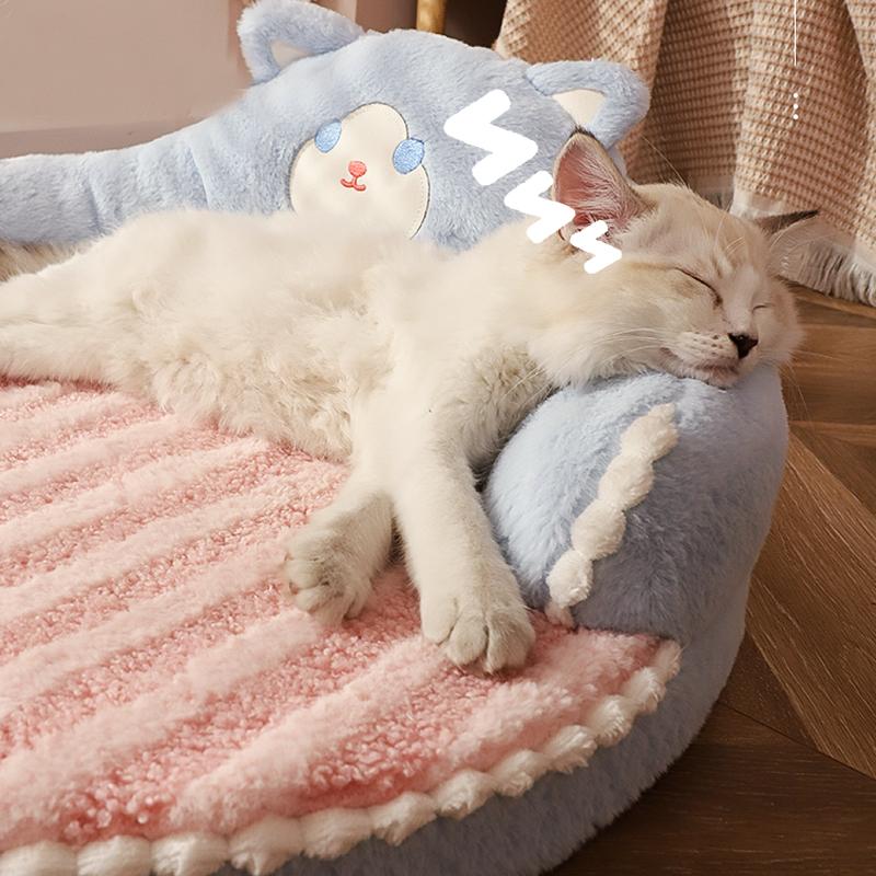Lit pour chat en forme d'ours chaud, tapis de couchage pour animaux de compagnie pour petits chiens et chats de taille moyenne, canapé doux et confortable pour chat, nid antidérapant pour chiots et chatons, fournitures pour animaux de compagnie