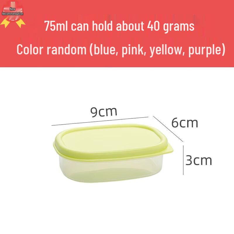 Plastic Food Sample Storage Container