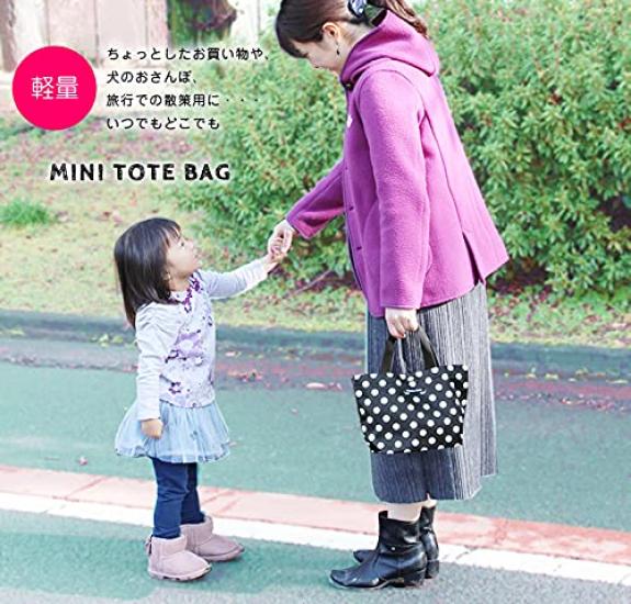 Hannah Hula Mini Tote BagPlum