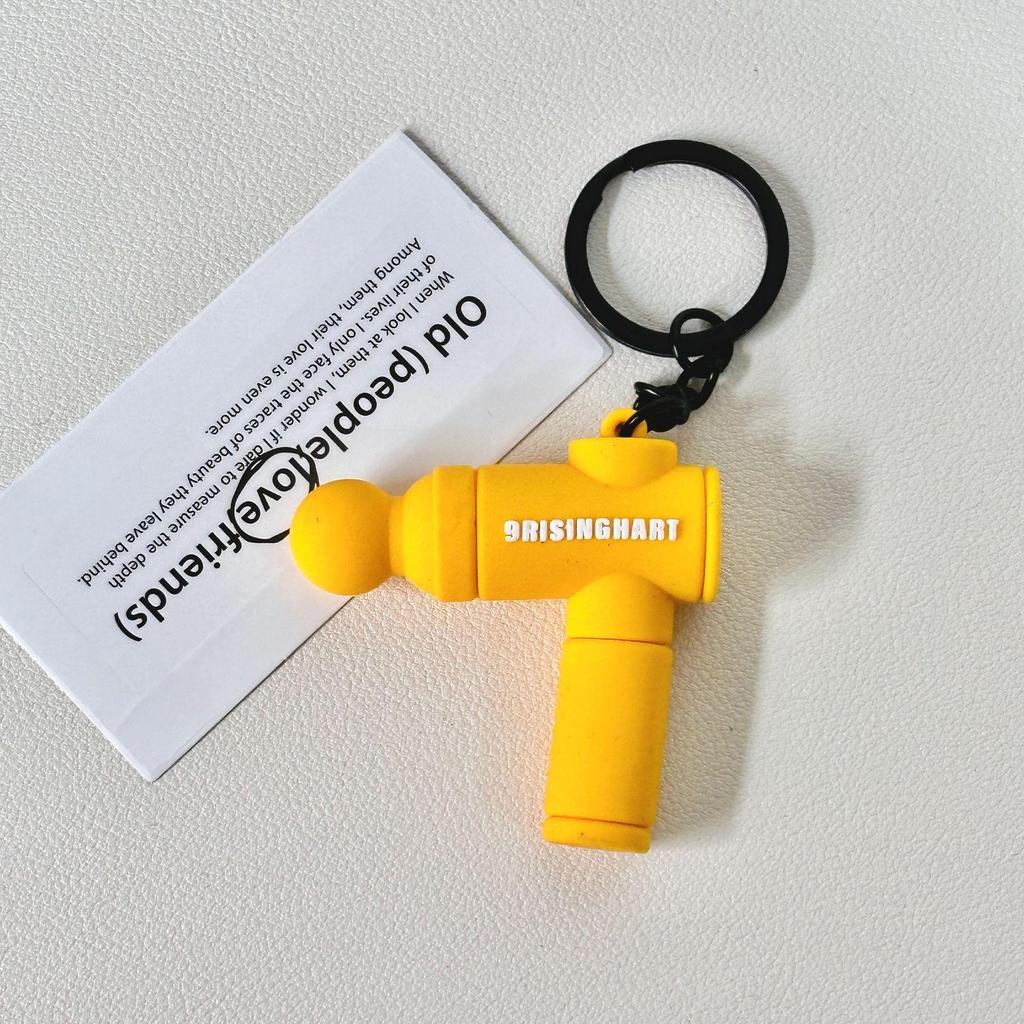 Mini Soft Rubber Fascia Gun Keychain: Sports Fitness Backpack Pendant & Souvenir Gift
