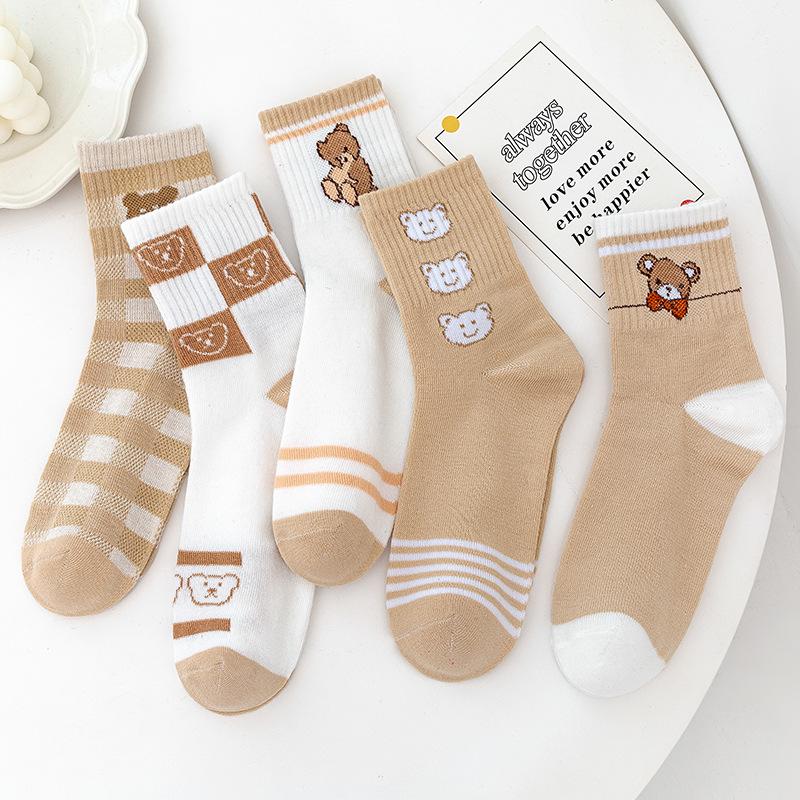 5 Pairs Cute Expression Print Sock Comfy Funny All-match Mid Tube Women's Socks