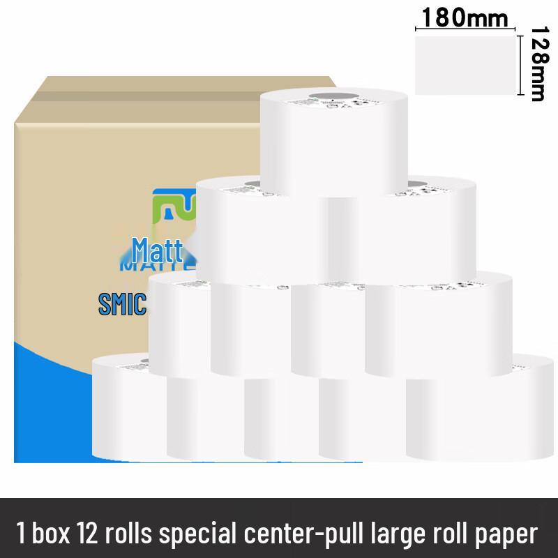 No-Drill Wall-Mounted Center-Pull Tissue Dispenser