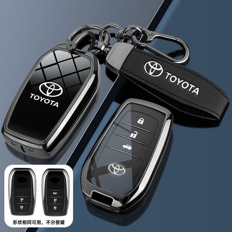 WSR4  2025 Toyota 9th Generation Camry Keycase 24/25 New 9th Generation Camry Radiant Edition Car Buckle Shell