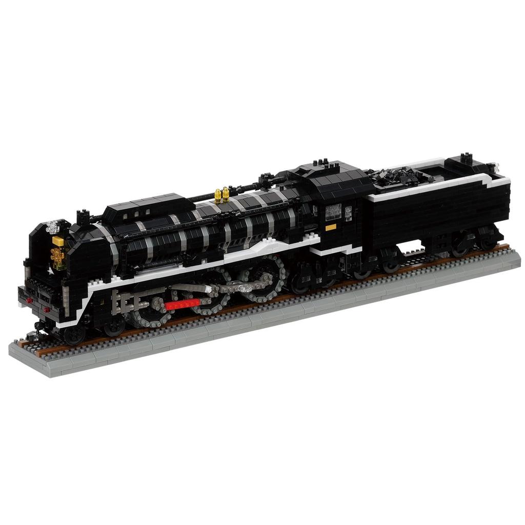 Kawada Nanoblock Steam Locomotive Deluxe Edition 7 x 42 x 21 Ages 12 and Interior Hobby NB-062, cm, Up,