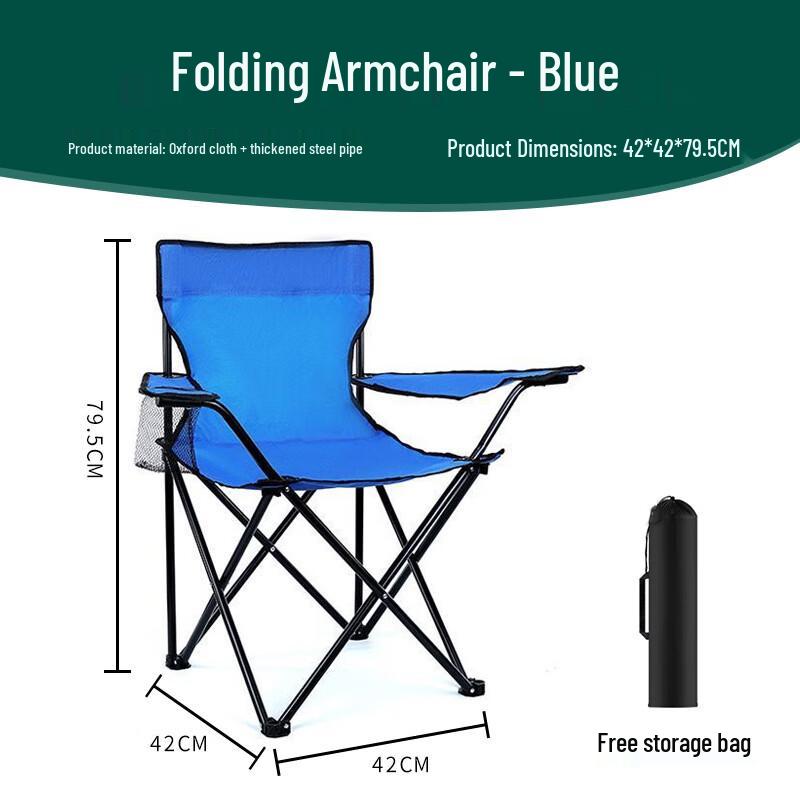 Portable Outdoor Folding Armchair