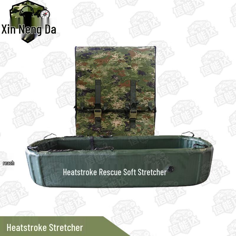 Xinnengda Emergency Soft Heatstroke Stretcher
