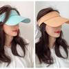 High Quality Empty Top Sun Hat, Travel Ice Silk Sunscreen Hat, Men's and Women's Outdoor Sports Sun Hat, Summer Sun Hat