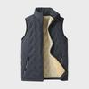 Men's Autumn/Winter Velvet & Cotton Lambskin Trendy Casual Vest