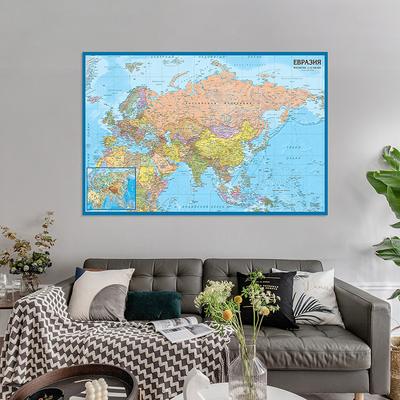 Wall Map,Russian Map Background-Eurasian Continent Map-Political Distribution,Geographical Tools,Tourism/educational Tools