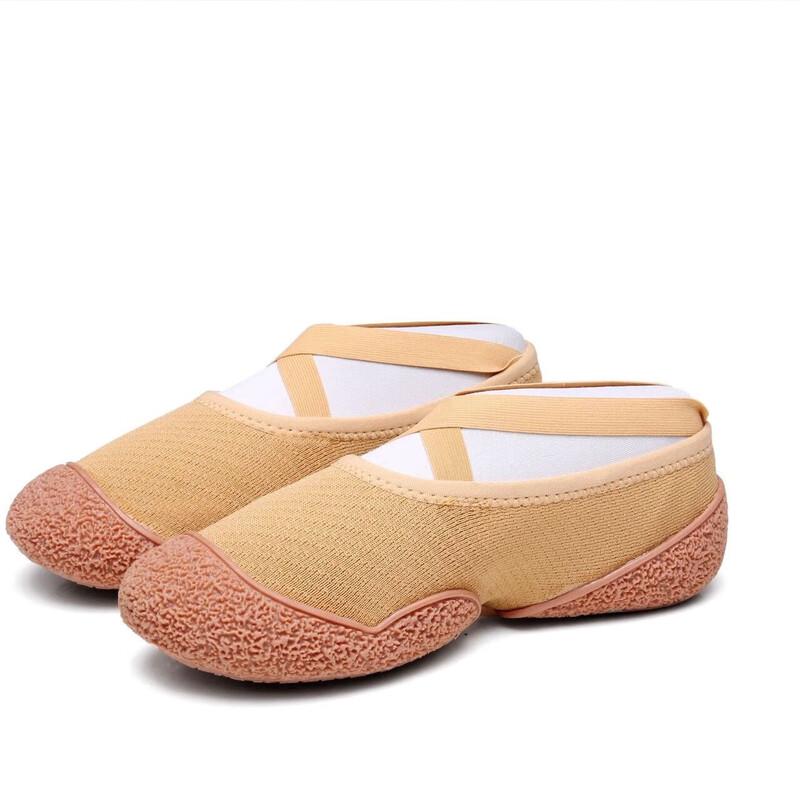 WEZHO Women s Indoor Anti-slip Flyknit Dance Shoes