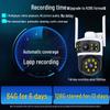 Newman 360° AI Smart Outdoor PTZ Security Camera CN Plug (adapter Included)