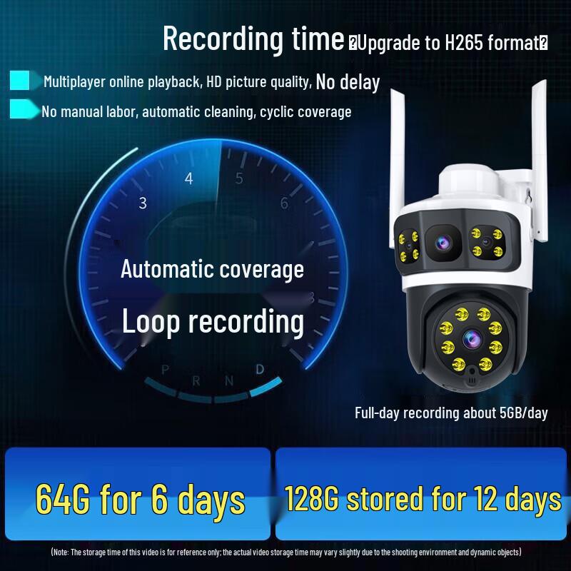 Newman 360° AI Smart Outdoor PTZ Security Camera CN Plug (adapter Included)