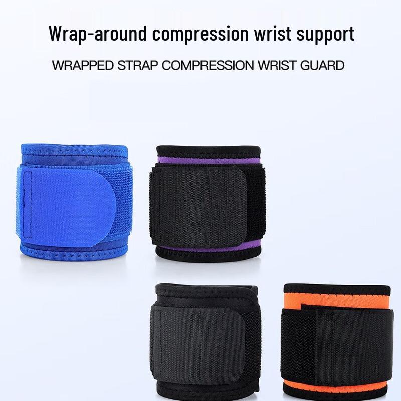 WEZHO Sports Wrist Support Band